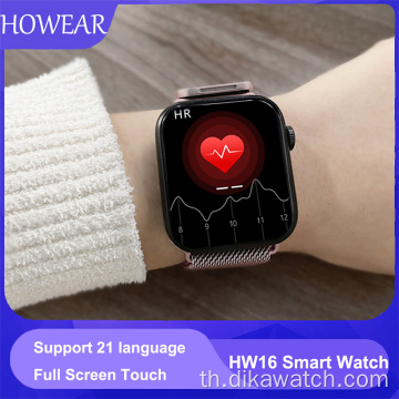 HW16 44mm Smart Watch Series6 320*385Screen รูปภาพที่กำหนดเอง